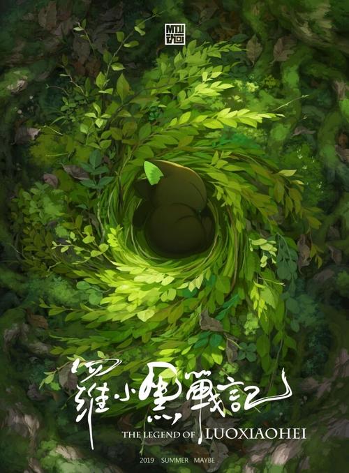 马里兰圣母大学毕业证办理